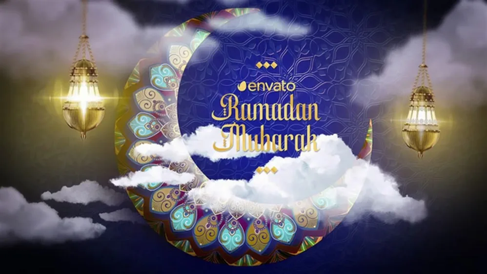 Ramadan Logo Sting
