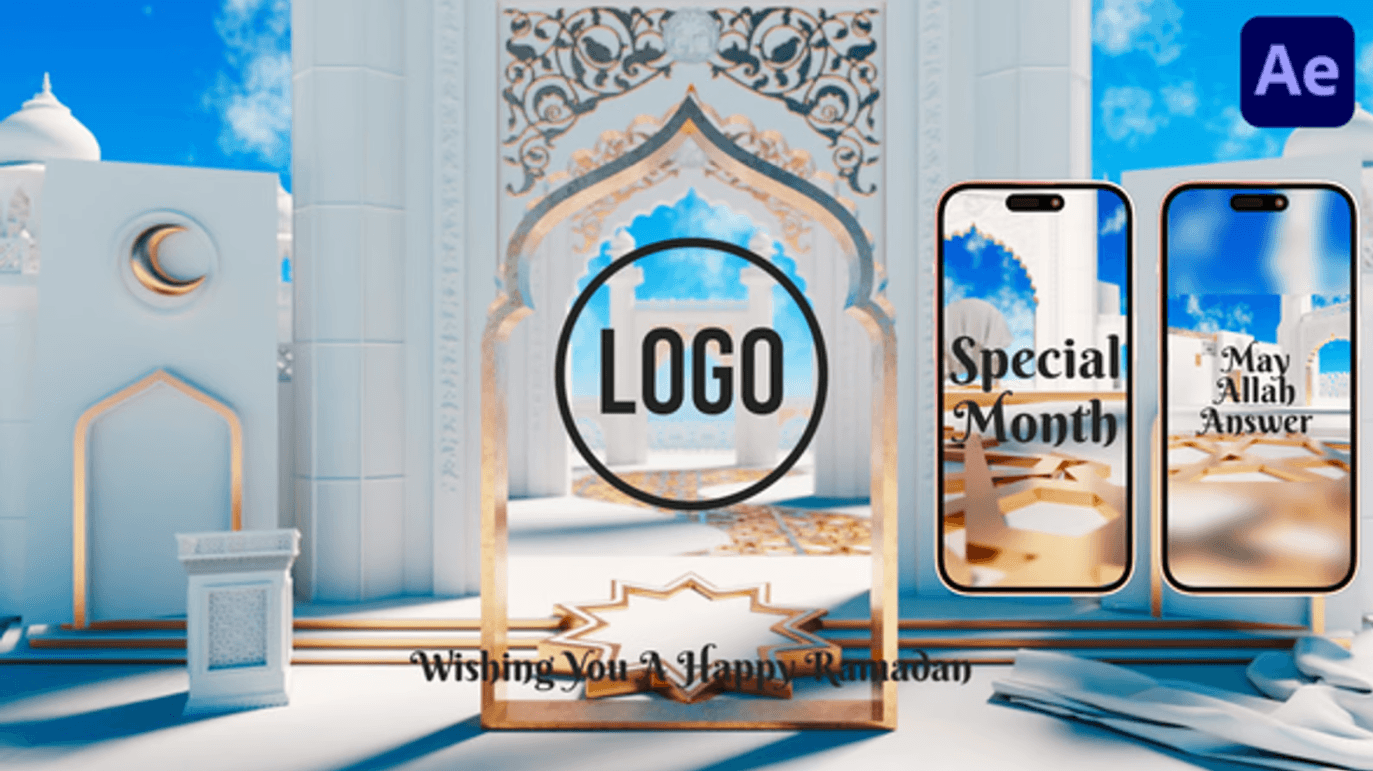 Ramadan Blessings White & Gold Reveal | Free Intro for After Effects